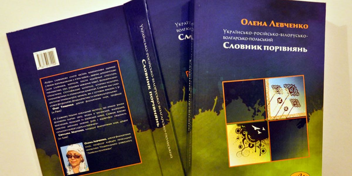 Poligrafia portfolio Pukar 004