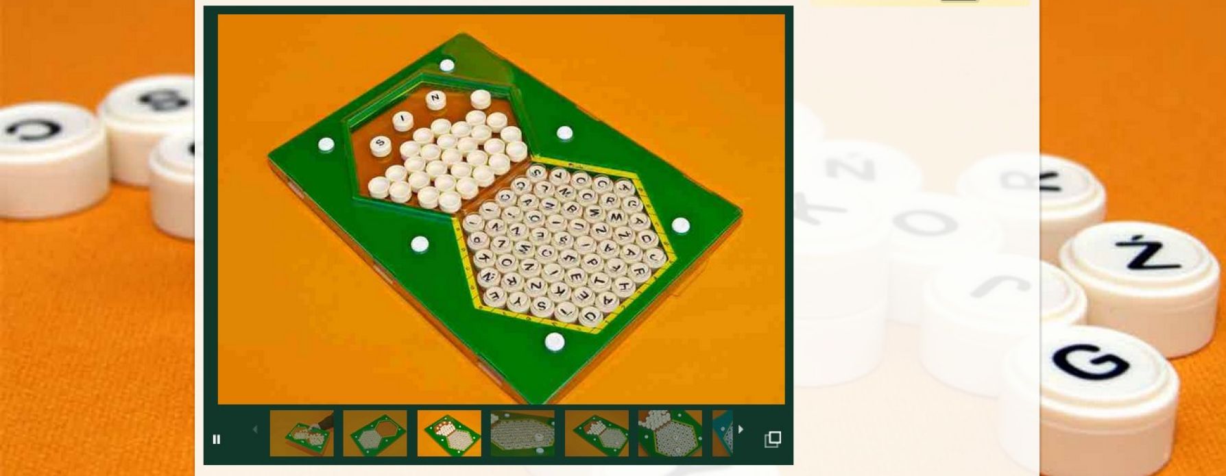 capture 10242012 170152