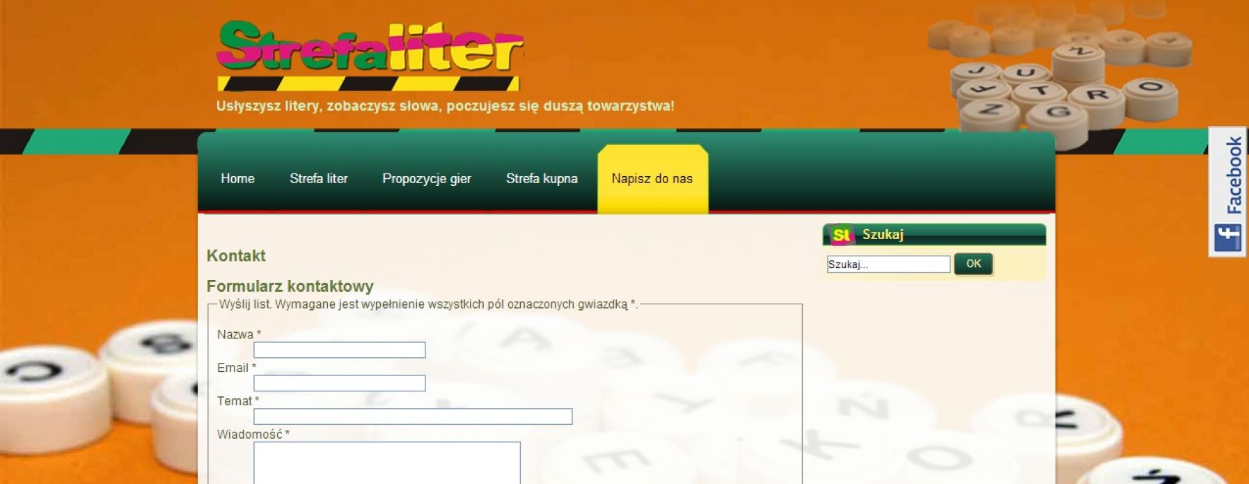 capture 10242012 170333